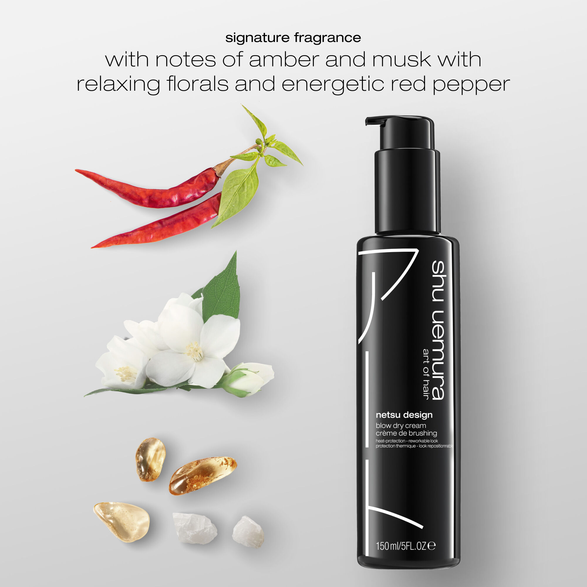 netsu design blow dry cream