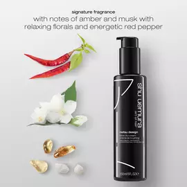 netsu design blow dry cream