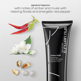 umou hold hair cream