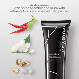 umou hold hair cream