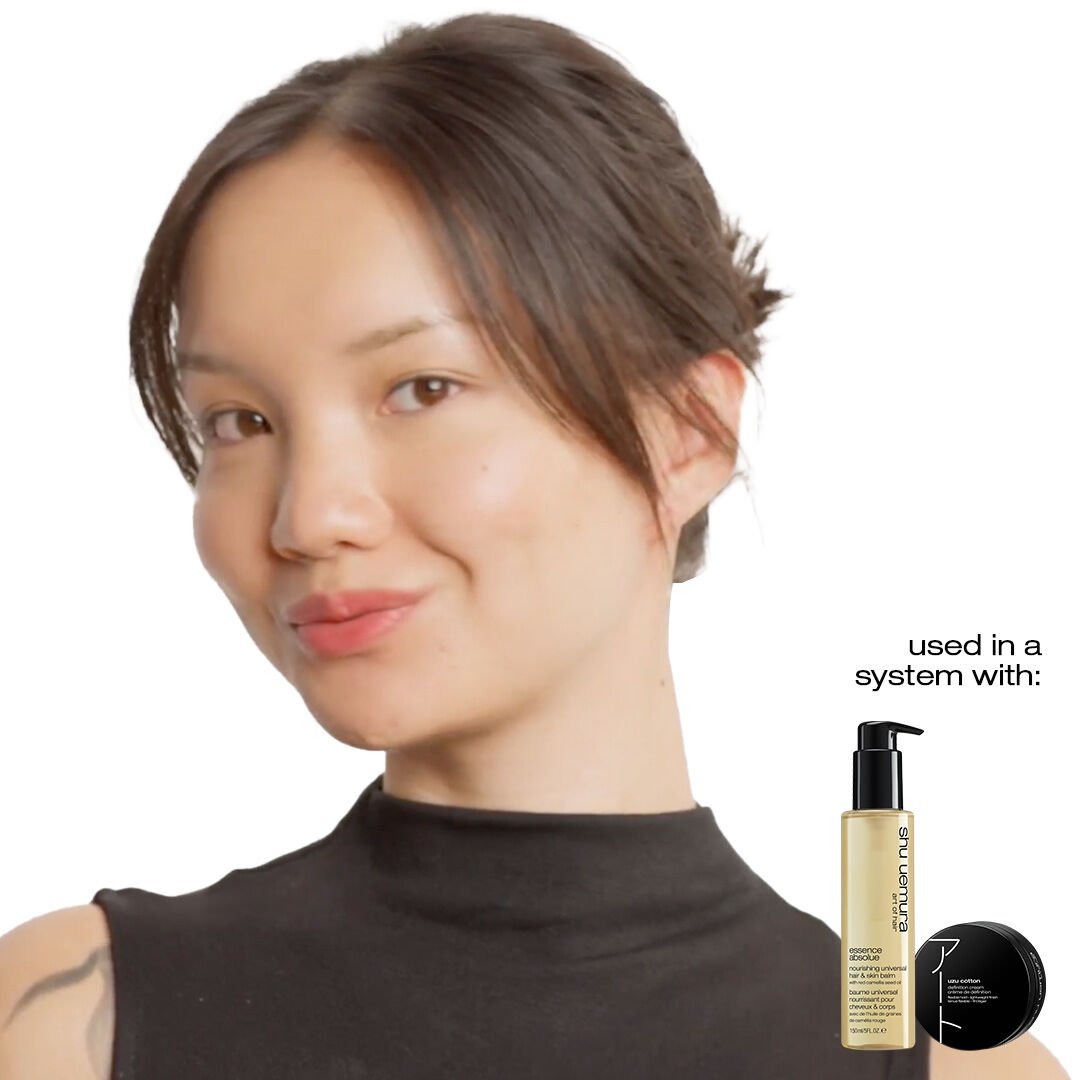 uzu cotton definition hair cream