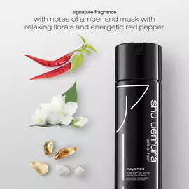 moya hold hair spray