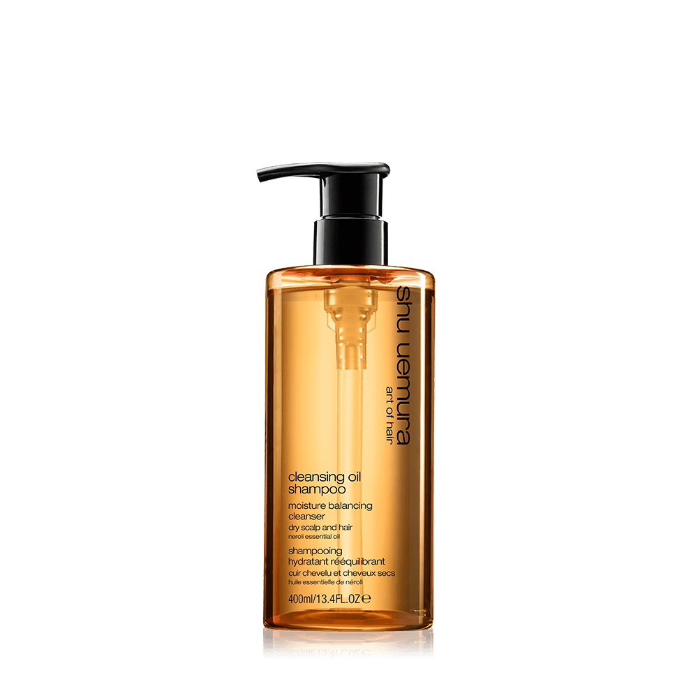 Shu uemura cleasing shop oil