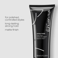 umou hold hair cream