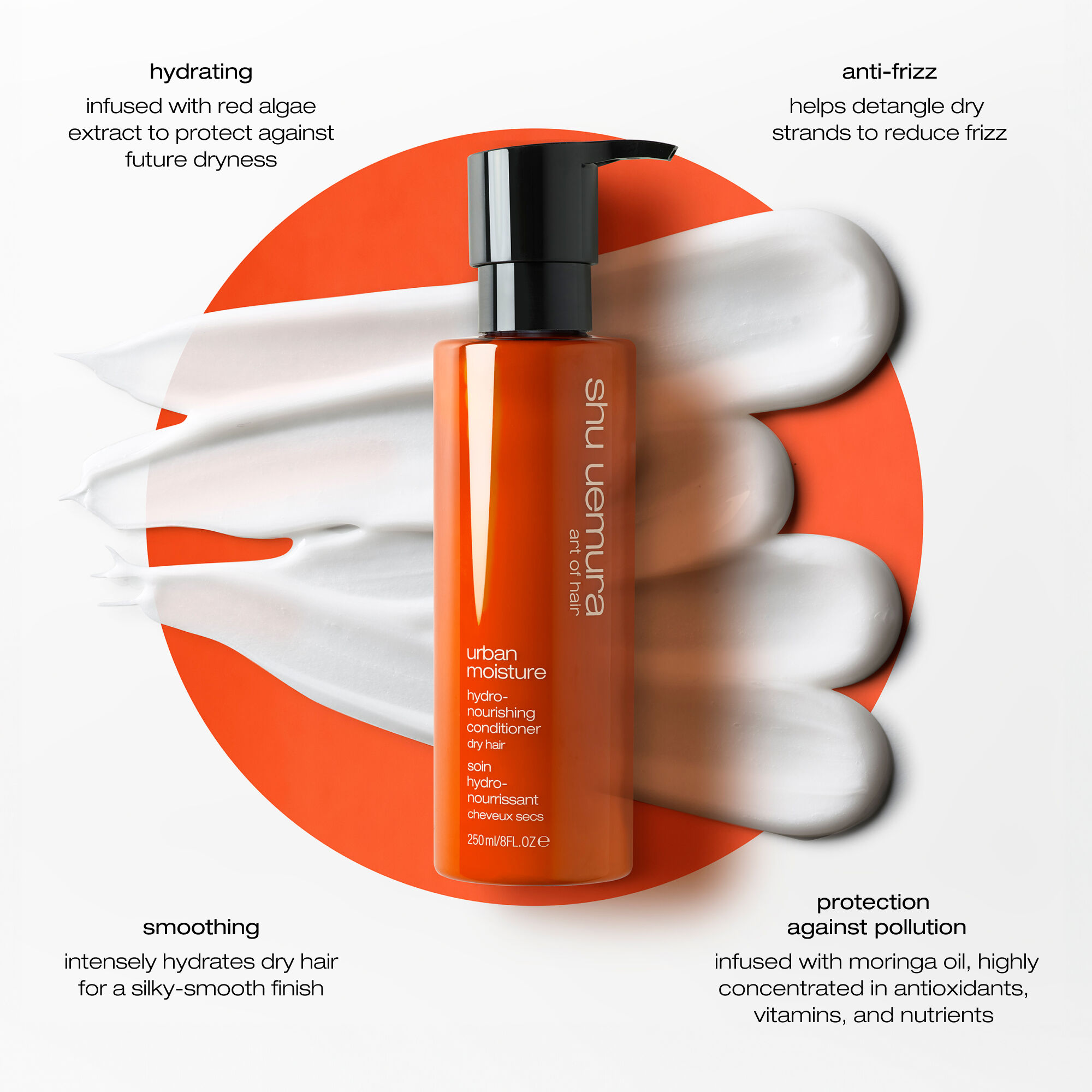 Urban Moisture 3-piece Hair Set | Shu Uemura Art of Hair
