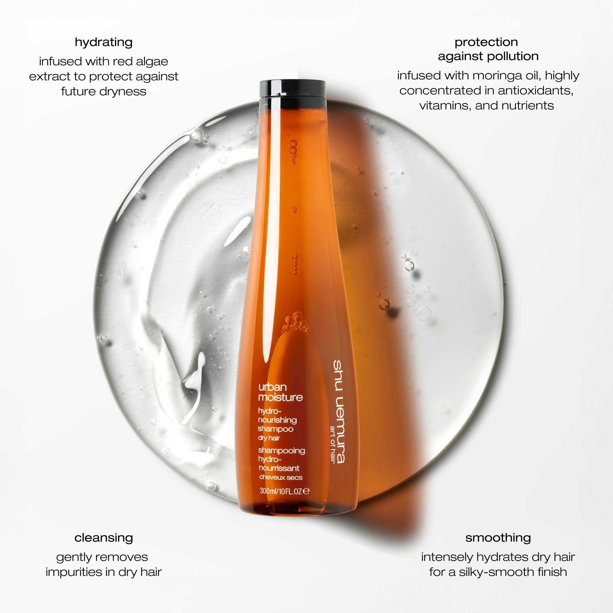 Urban Moisture Hair Care Set | Shu Uemura Art of Hair