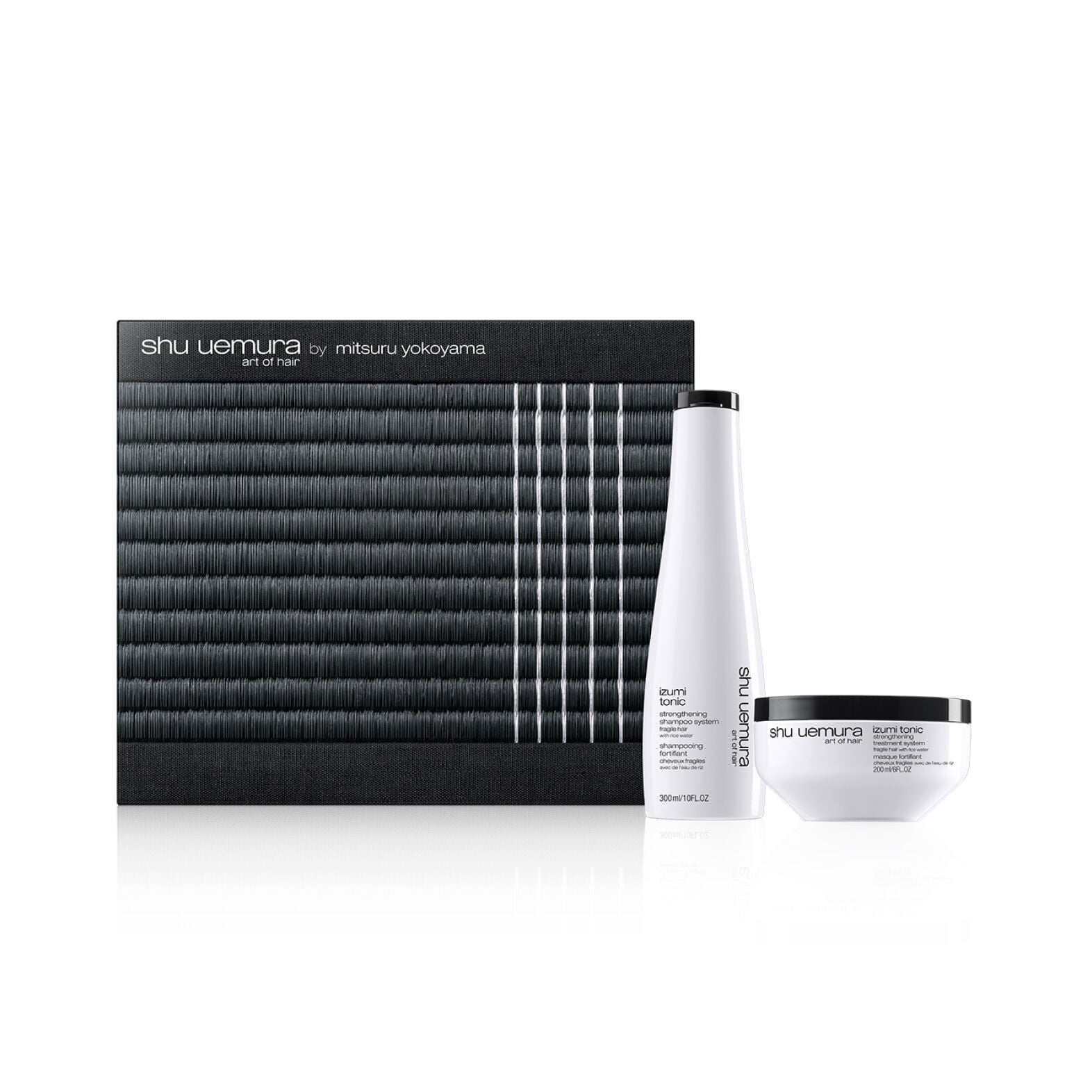 Luxury Haircare Holiday Gift Sets 2025 | Shu Uemura Art of Hair