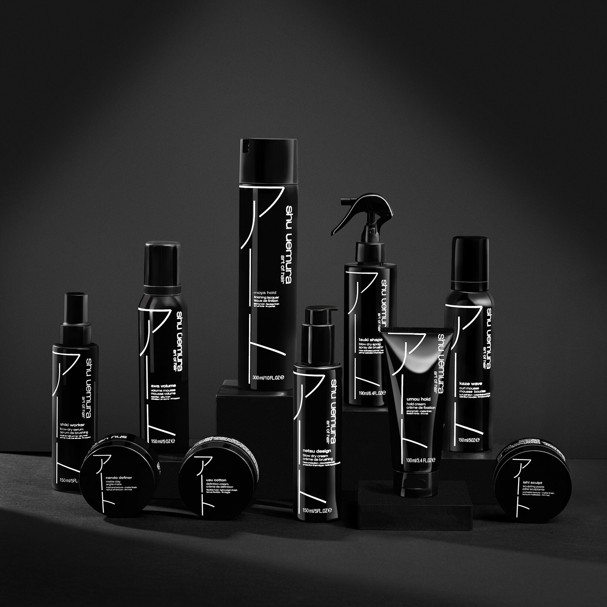 umou hold hair cream