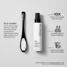 shu uemura art of hair clarifying bundle for fine hair benefits