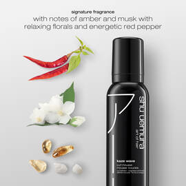 kaze wave curl mousse