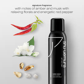 wata wave texturizing spray