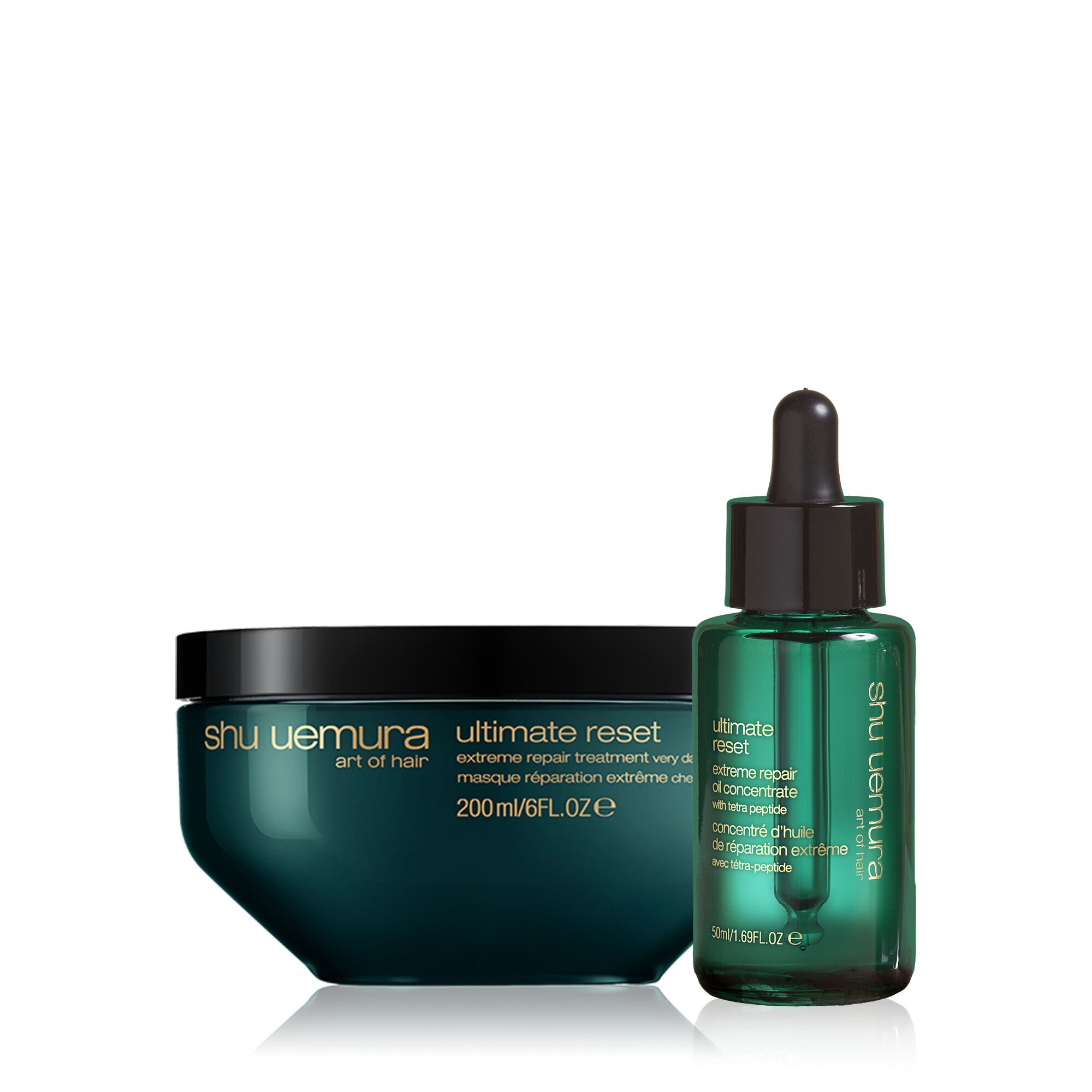 Ultimate Strength Luxury Hair Care Set | Shu Uemura Art of Hair