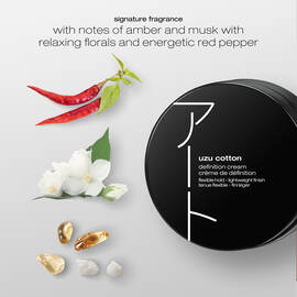 uzu cotton definition hair cream