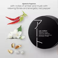 uzu cotton definition hair cream