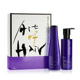 shu uemura art of hair anti-brass hair care gift set