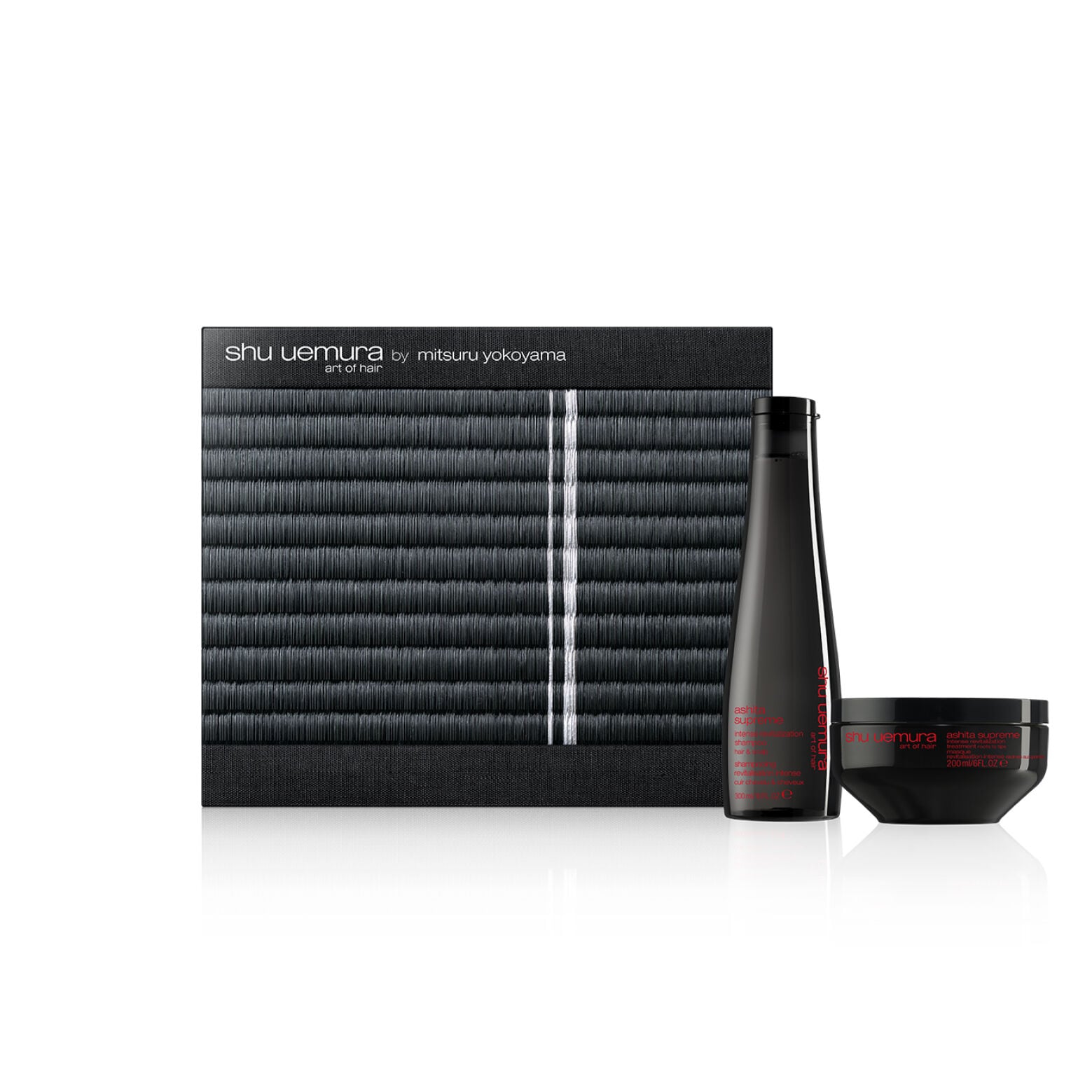 Luxury Haircare Holiday Gift Sets 2025 | Shu Uemura Art of Hair