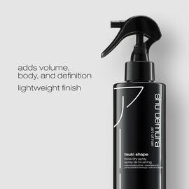tsuki shape blow dry spray