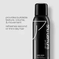 wata wave texturizing spray