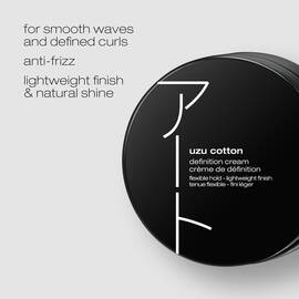 uzu cotton definition hair cream