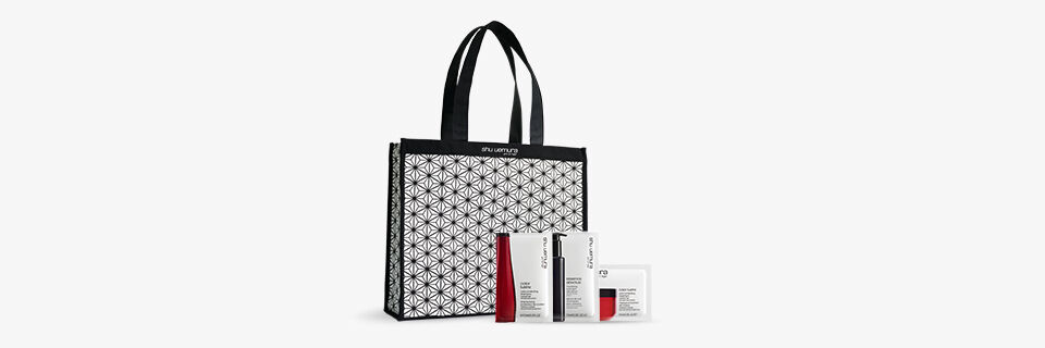 shu uemura exclusive offer