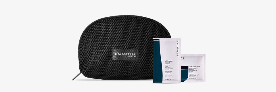 shu uemura exclusive offer