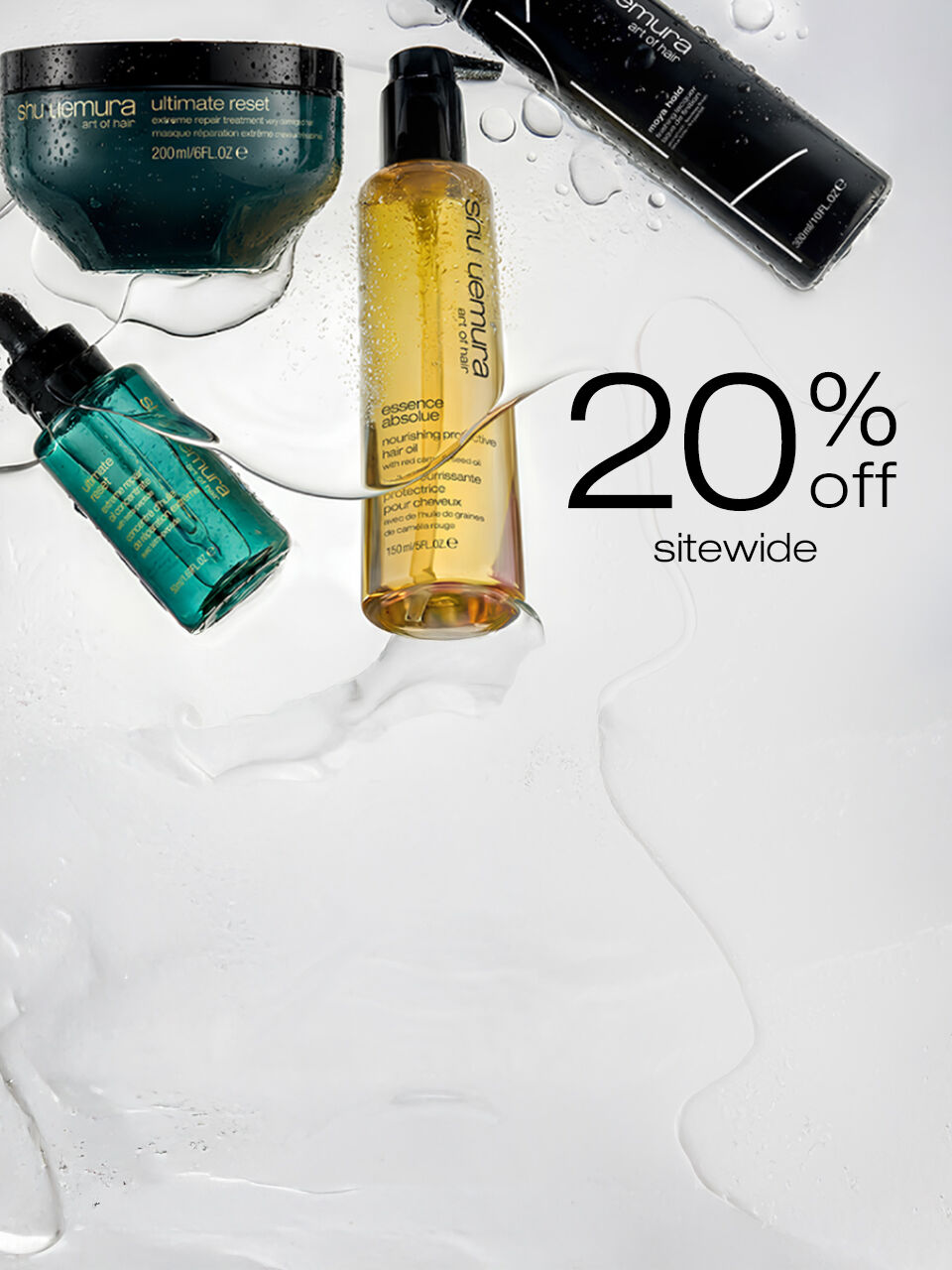 shu uemura art of hair friends & family