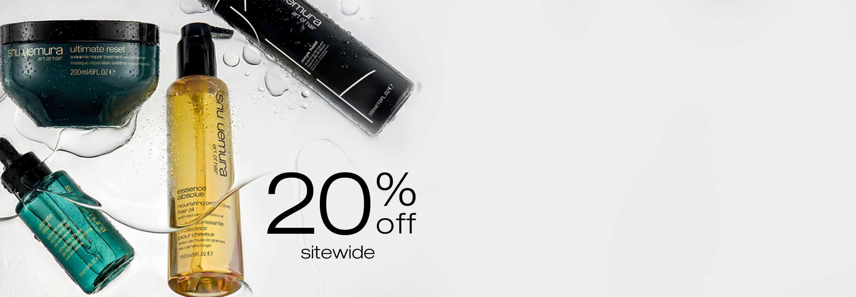 Shu Uemura art of hair logo