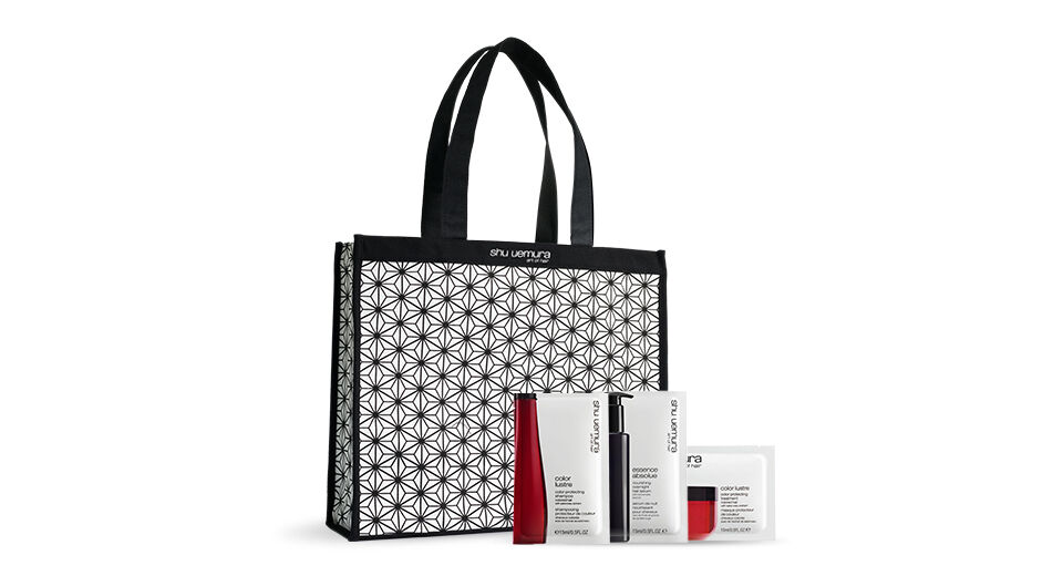 shu uemura exclusive offer
