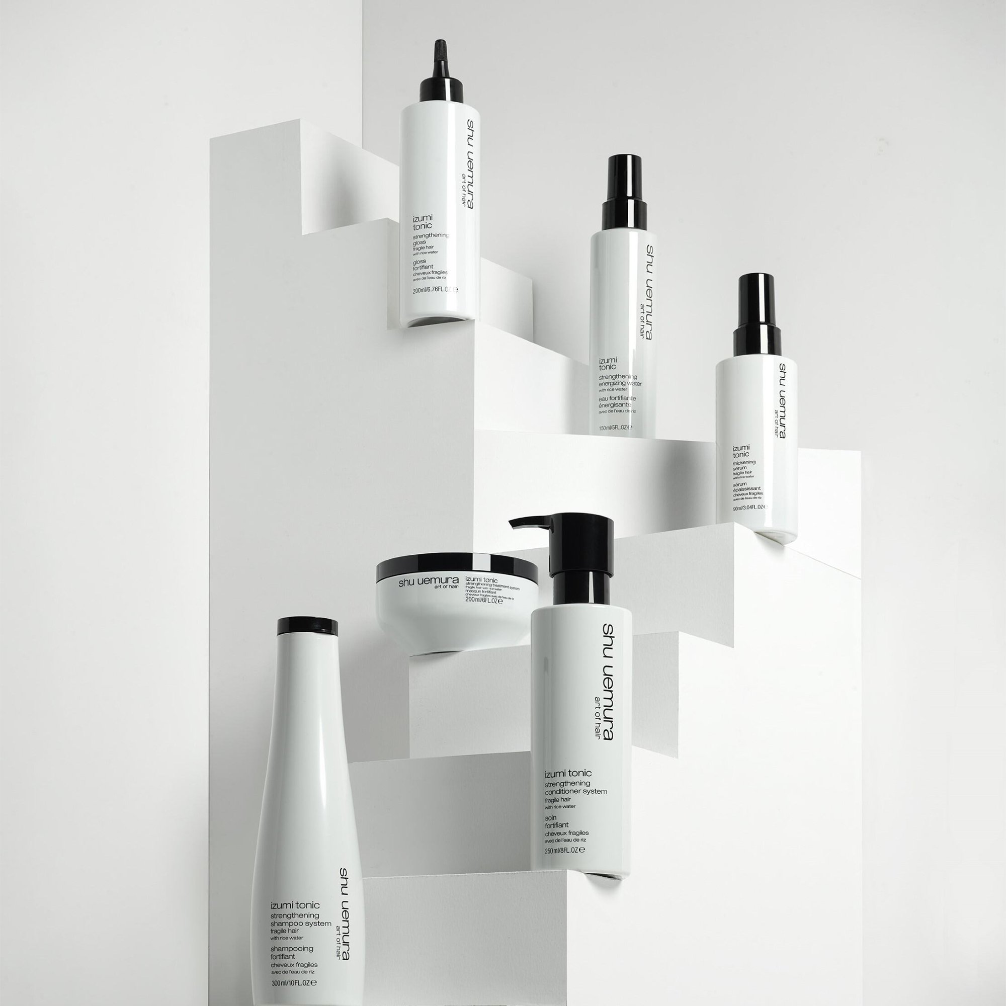 Strength and Shine Hair Treatment Set | Shu Uemura Art of Hair