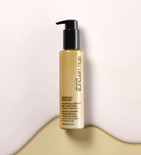 new essence absolue remastered