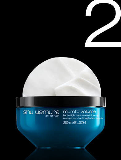 muroto volume hair mask for fine hair