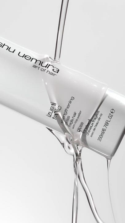 にょんイミュライズトリートメント Izumi Tonic Rice Water Hair Treatment | Shu Uemura Art of Hair