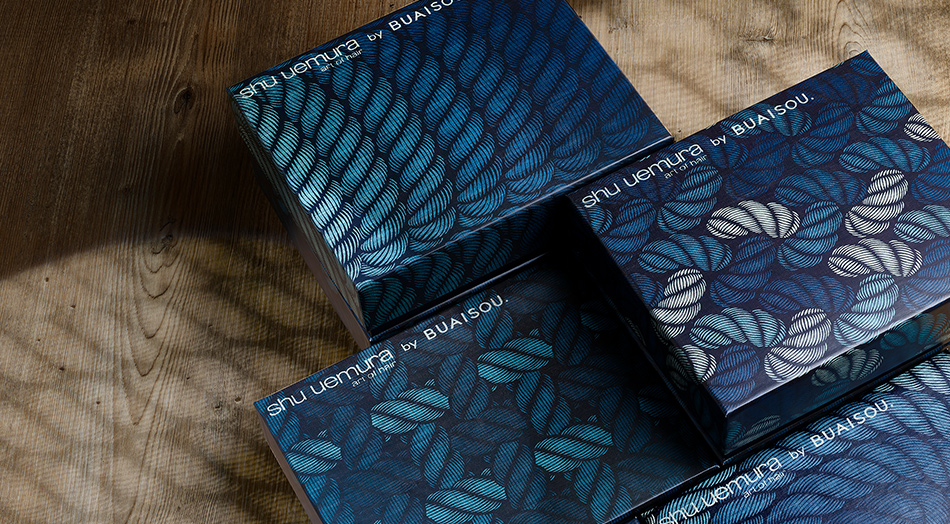 2024 Cyber Monday Deals & Sales | Shu Uemura Art of Hair