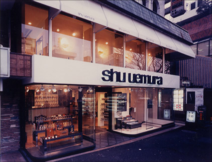 7 tips from Shu Uemura to prevent hair breakage 7 tips from Shu Uemura to prevent hair breakage