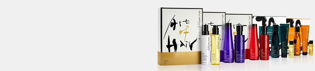 limited edition gift sets