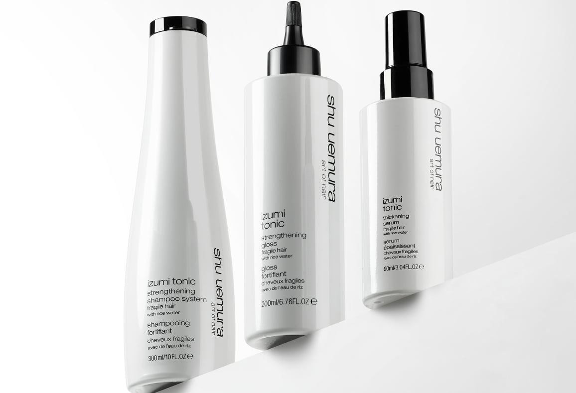 Strength and Shine Hair Treatment Set | Shu Uemura Art of Hair