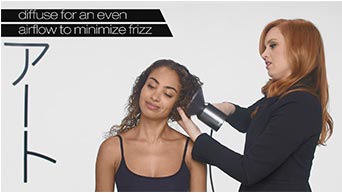 Shu Uemura Hair Tutorial: Defined and Natural Curls, Before & After Shu Uemura Hair Tutorial: Defined and Natural Curls, Before & After