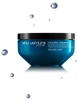The all-new Muroto Volume Pure Lightness Hair Mask for fine hair The all-new Muroto Volume Pure Lightness Hair Mask for fine hair